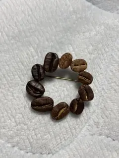 コーヒー豆ブローチ