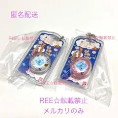 たまごっち おかしなたまごボーロっち てんしっち パール ピンク キーホルダー