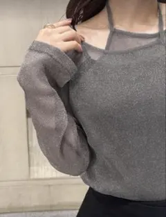 ダークグレー 長袖トップス ストラップ付き