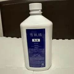 2026年最新】雪肌精 化粧水業務用の人気アイテム - メルカリ