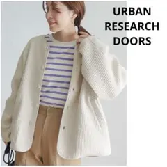 URBAN RESEARCH DOORS キルトノーカラージャケットのサムネイル