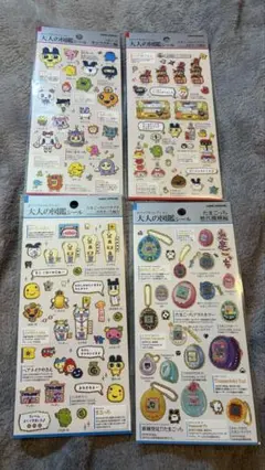 たまごっち 大人の図鑑シール 4種セット 歴代機種 キャラクター