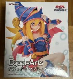 2026年最新】Equal Arts ブラック・マジシャンの人気アイテム - メルカリ