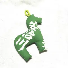 安治川部屋　安青錦　大相撲　反物　ハギレ　ダーラナホース　幸せを運ぶ馬