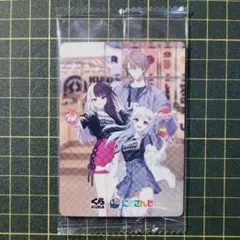 にじさんじ　くら寿司コラボカード