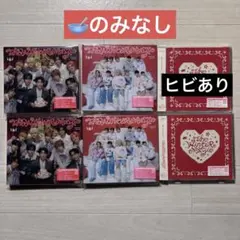 INI CD THE WINTER MAGIC