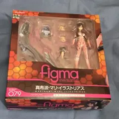 figma 真希波・マリ・イラストリアス 新型プラグスーツver