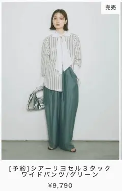 Item thumbnail for item 2e4cef0f-08da-4dac-92d7-2ec4e9170be2