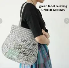 Item thumbnail for item b7fdd746-94a2-4122-8149-9b2727956dd8