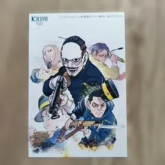 ゴールデンカムイ イラストカード