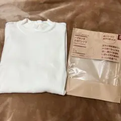 ハイネック長袖Tシャツ　綿とウールで真冬もあったか　オフ白　S