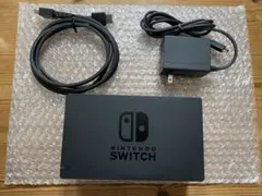 【美品】Nintendo Switch ドックセット　充電器　HDMIケーブル