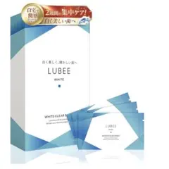 ルビーホワイト ホワイトニング クリアシート デンタルケア用 28枚14セット