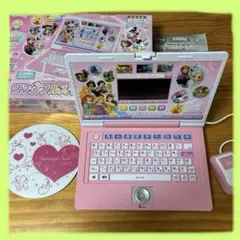 【新品未開封】【アダプター付き】ワンダフルスイートパソコン プリンセス ワンダフルスイートパソコン❤️ディズニープリンセス♪アダプター付