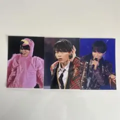 作間龍斗　写真　セット　まとめ売り