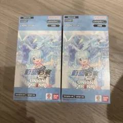 2025年最新】ユニオンアリーナ ブルーアーカイブの人気アイテム - メルカリ
