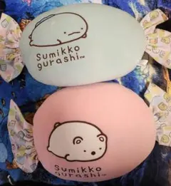 すみっコぐらし　キャンディ型クッション　2個セット