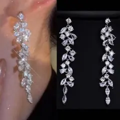 Item thumbnail for item d3738bae-7792-42ff-89dc-646c97f8ed74