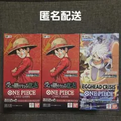 受け継がれる意志・エッグヘッド ワンピースカード