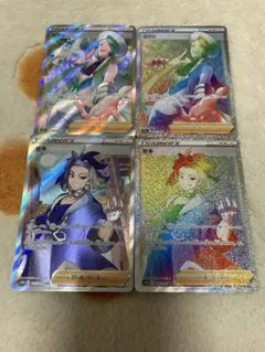 2025年最新】ポケモンカード sr セキの人気アイテム - メルカリ