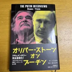 Item thumbnail for item 1f24c24b-fefa-438d-b85e-7e877645bbbf