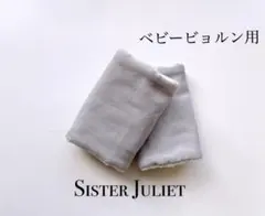 Item thumbnail for item d08798d8-7068-4cdd-97ea-3b2aef1d24f0