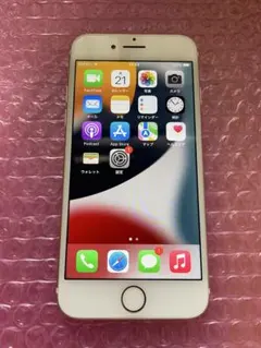 iPhone7 128GB SIMロック解除済み　動作品