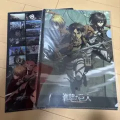 進撃の巨人 クリアファイル エレン ミカサ アルミン サシャ ジャン