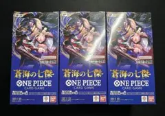 ワンピースカード　ワンピカ　蒼海の七傑　テープカット　3BOX
