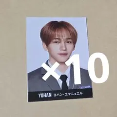 PRODUCE101JAPAN 新世界 デタカ 日プ イ・ジュンフン ① - メルカリ
