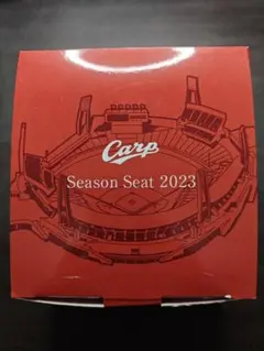 広島東洋カープ シーズンシート2023〜2026 記念品 - メルカリ