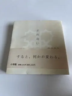 Item thumbnail for item 8c0f5df2-af31-401b-bc7a-f34d81e4e2e4