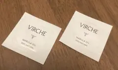 【VIRCHE マルラオイル 100%ナチュラル】サンプル2個