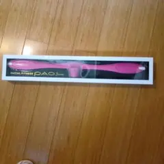 FACIAL FITNESS PAO 3model ピンクのサムネイル