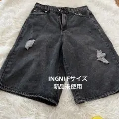 INGNI ダメージ加工 ブラック ハーフパンツ