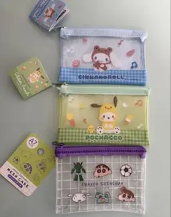シナモロール　ポチャッコ クレヨンしんちゃん　ポーチ3つセット