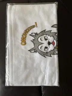 あいふみまる様 リクエスト 2点 まとめ商品