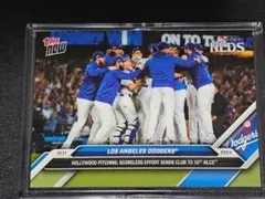 WANWAN様 リクエスト 3点 まとめ商品