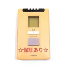 RCS-L4VA 三洋　エアコン用リモコン　リモコンホルダー付き　SANYO RCS-L4VA 三洋 エアコン用リモコン リモコンホルダー付き SANYO