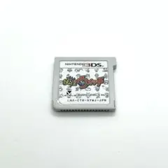 【ソフトのみ】 妖怪ウォッチ 3DS