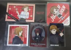 呪術廻戦　釘崎野薔薇　コースター　カード　特典5種セット