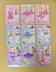アイカツ アンコール ロケテスト 9種 コンプリートセット - メルカリ