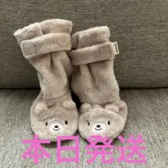 ロングブーティー　ミキハウス　新品未使用　本日発送