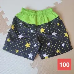 男の子　星柄　水着　水遊び　100cm