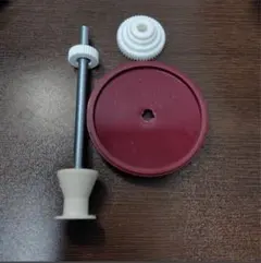 Item thumbnail for item f2cb960d-1e08-459a-8619-35e052a2bd8a