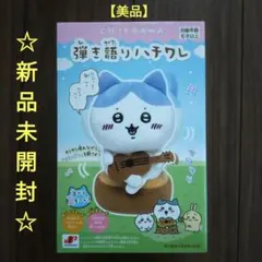 Item thumbnail for item 47a2f462-50a4-4b8a-ae71-aa866a13ed76