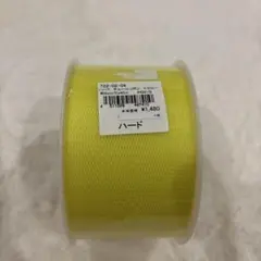 Item thumbnail for item f3562574-a728-41fa-979a-681be731b65f