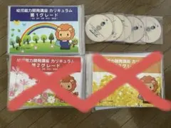 2025年最新】ピグマリオン ドット棒の人気アイテム - メルカリ