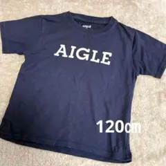 AIGLE エーグル　ネイビー半袖TシャツロゴT 120㎝ キッズTシャツのサムネイル