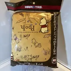 Item thumbnail for item 9cb6b800-30c6-41b4-b65b-f82734e61728